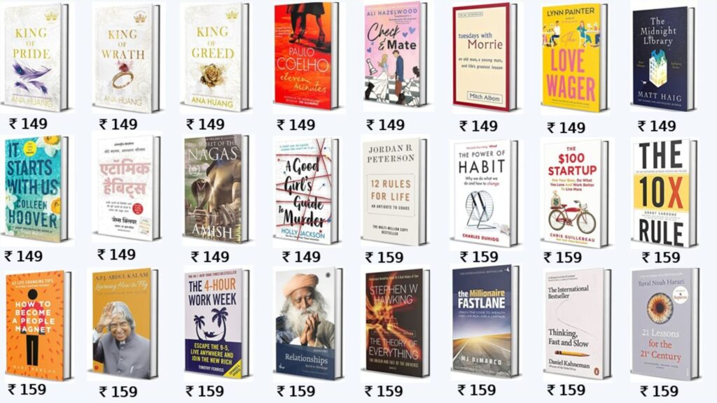 Digital Ebook Bundle