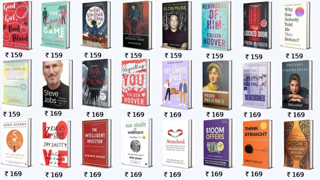 Digital Ebook Bundle