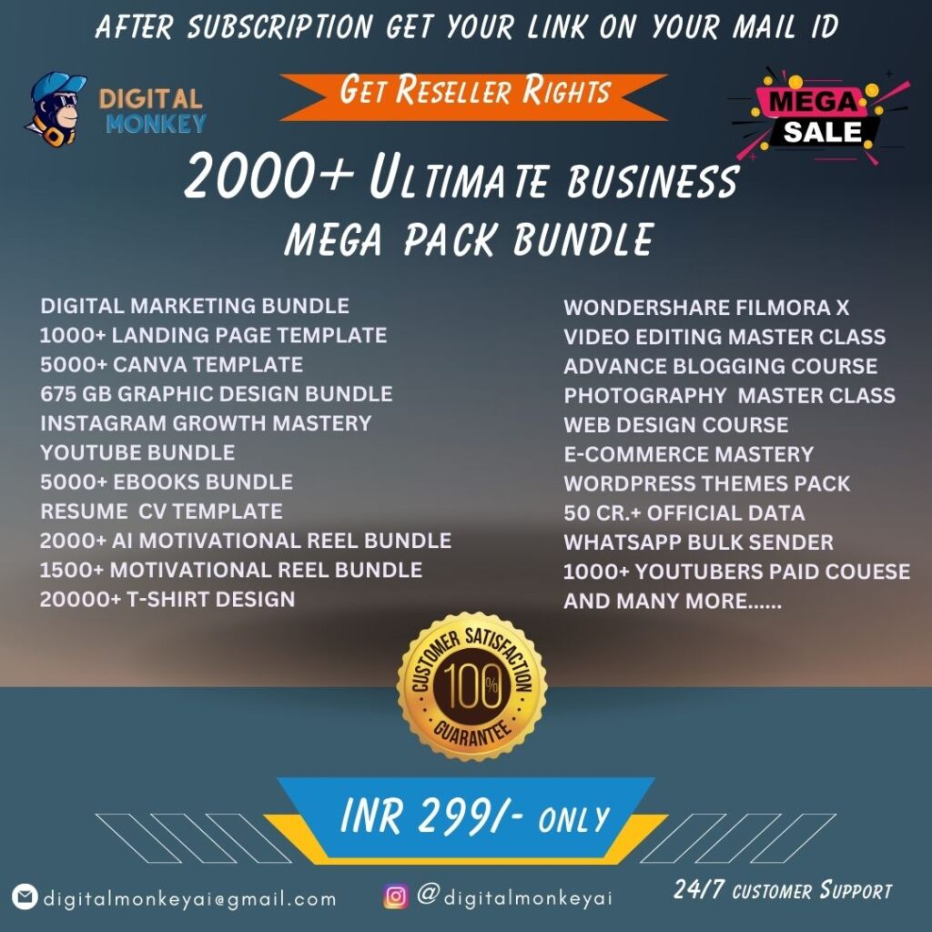 Digital Business Bundle